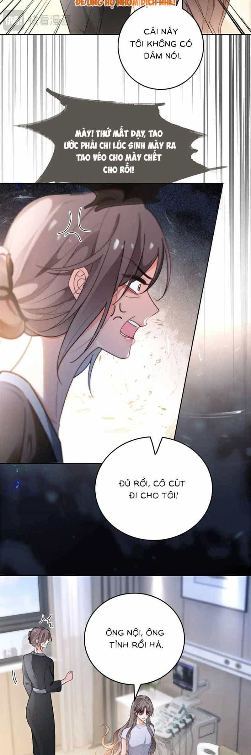 Được Các Anh Trai Chiều Chuộng Tôi Trở Nên Ngang Tàng - Chương 283 - ảnh 5