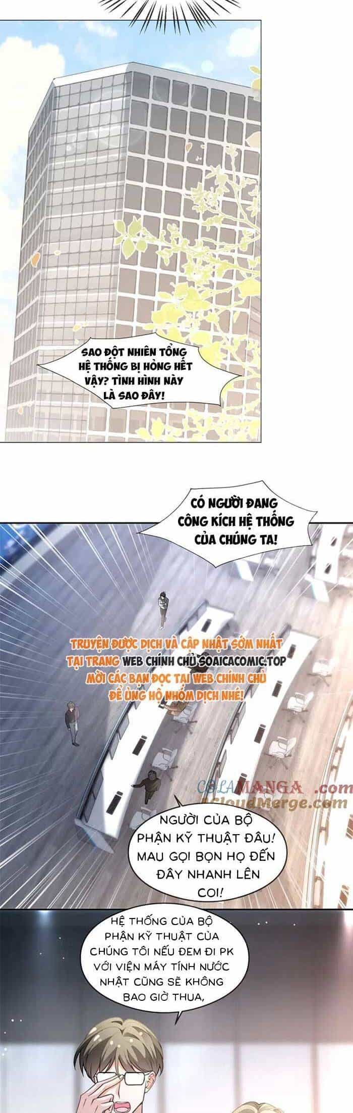 Được Các Anh Trai Chiều Chuộng Tôi Trở Nên Ngang Tàng - Chương 292 - ảnh 13