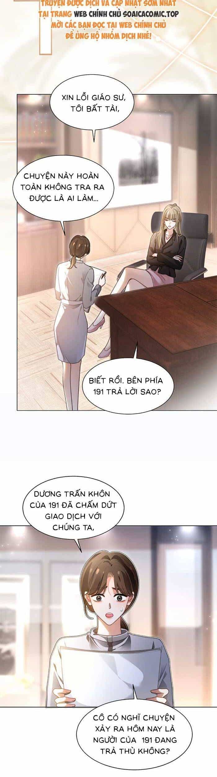 Được Các Anh Trai Chiều Chuộng Tôi Trở Nên Ngang Tàng - Chương 293 - ảnh 3