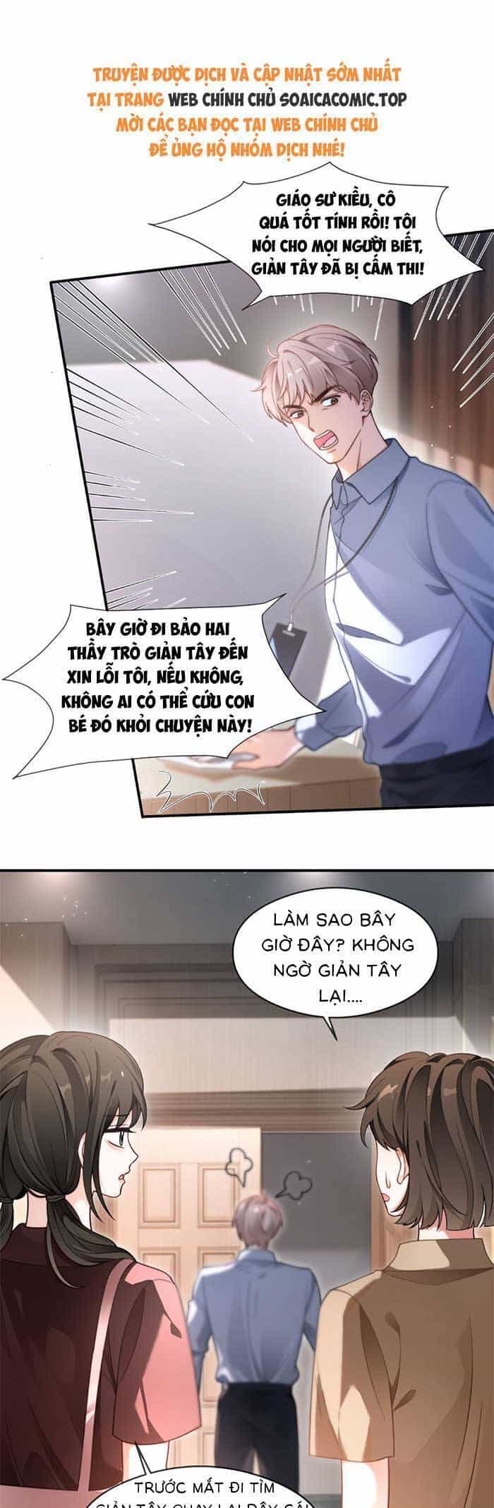 Được Các Anh Trai Chiều Chuộng Tôi Trở Nên Ngang Tàng - Chương 294 - ảnh 7