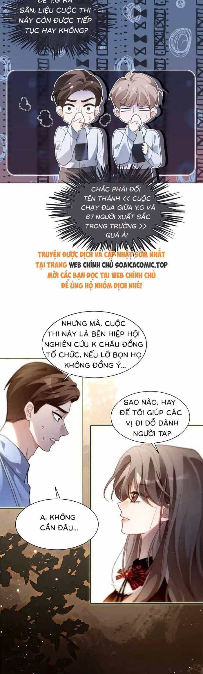 Được Các Anh Trai Chiều Chuộng Tôi Trở Nên Ngang Tàng - Chương 295 - ảnh 3