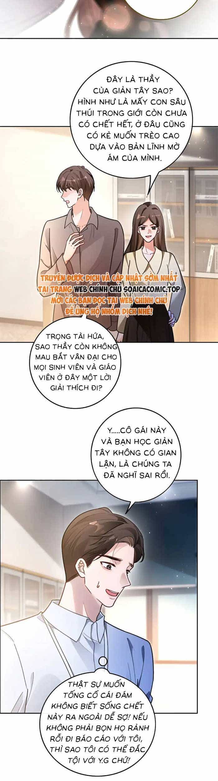 Được Các Anh Trai Chiều Chuộng Tôi Trở Nên Ngang Tàng - Chương 295 - ảnh 6