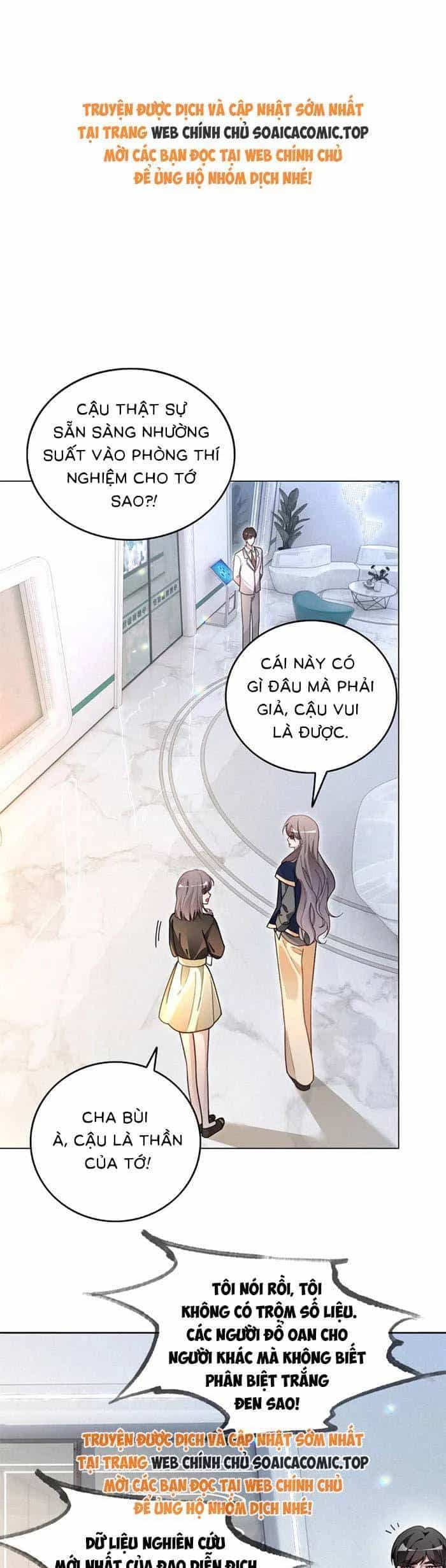 Được Các Anh Trai Chiều Chuộng Tôi Trở Nên Ngang Tàng - Chương 301 - ảnh 2