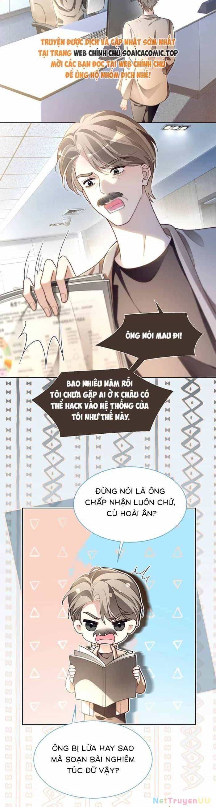 Được Các Anh Trai Chiều Chuộng Tôi Trở Nên Ngang Tàng - Chương 305 - ảnh 12