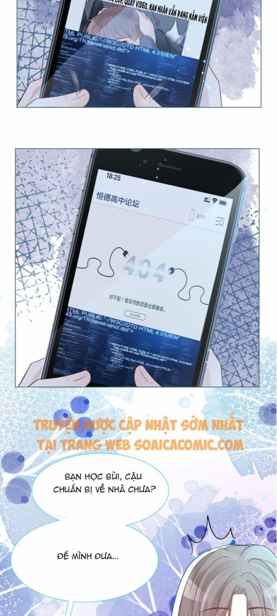 Được Các Anh Trai Chiều Chuộng Tôi Trở Nên Ngang Tàng - Chương 17 - ảnh 15