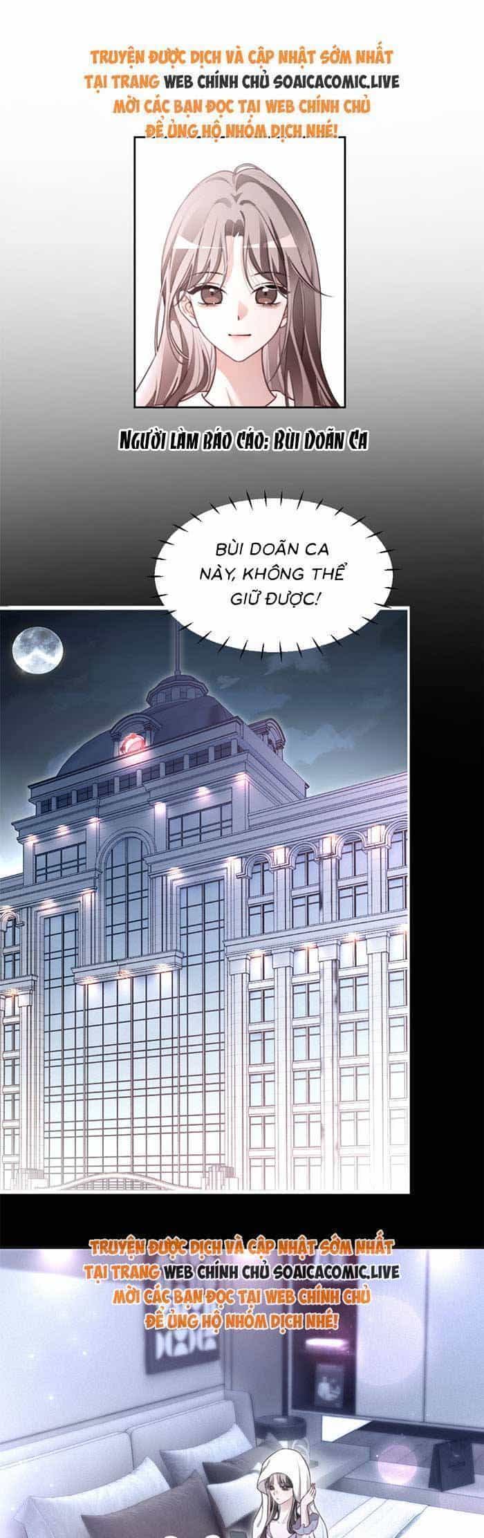 Được Các Anh Trai Chiều Chuộng Tôi Trở Nên Ngang Tàng - Chương 309 - ảnh 12