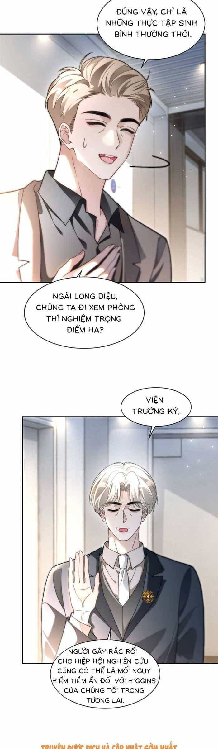 Được Các Anh Trai Chiều Chuộng Tôi Trở Nên Ngang Tàng - Chương 312 - ảnh 12