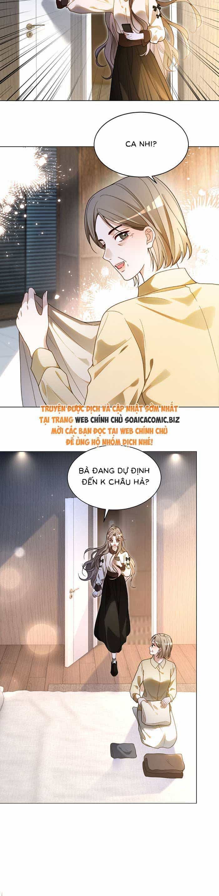 Được Các Anh Trai Chiều Chuộng Tôi Trở Nên Ngang Tàng - Chương 316 - ảnh 3