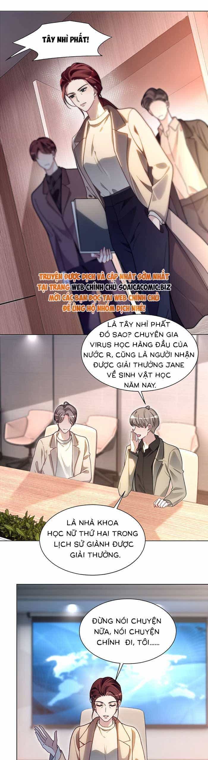 Được Các Anh Trai Chiều Chuộng Tôi Trở Nên Ngang Tàng - Chương 317 - ảnh 5