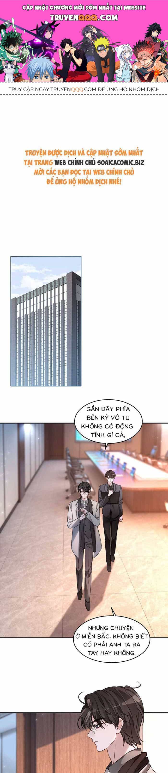 Được Các Anh Trai Chiều Chuộng Tôi Trở Nên Ngang Tàng - Chương 319 - ảnh 1