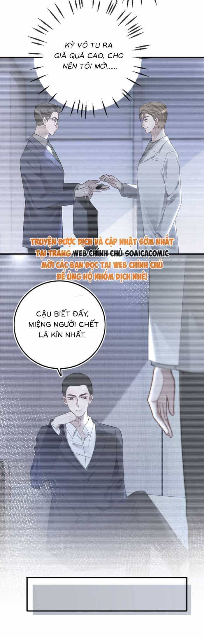 Được Các Anh Trai Chiều Chuộng Tôi Trở Nên Ngang Tàng - Chương 327 - ảnh 11