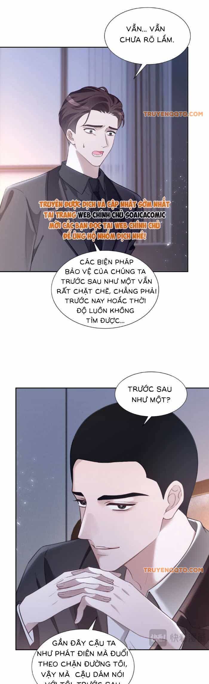 Được Các Anh Trai Chiều Chuộng Tôi Trở Nên Ngang Tàng - Chương 331 - ảnh 7