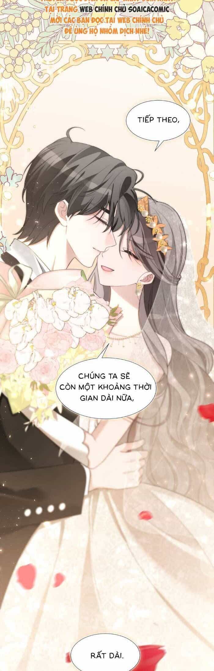 Được Các Anh Trai Chiều Chuộng Tôi Trở Nên Ngang Tàng - Chương 333 - ảnh 21