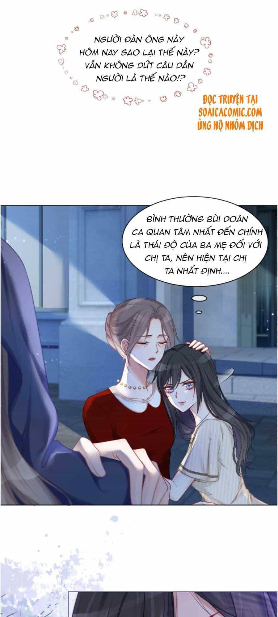 Được Các Anh Trai Chiều Chuộng Tôi Trở Nên Ngang Tàng - Chương 21 - ảnh 16