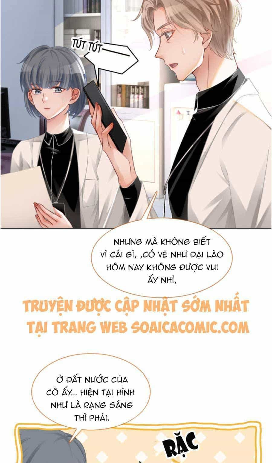 Được Các Anh Trai Chiều Chuộng Tôi Trở Nên Ngang Tàng - Chương 22 - ảnh 7
