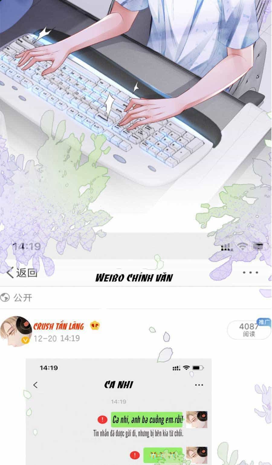Được Các Anh Trai Chiều Chuộng Tôi Trở Nên Ngang Tàng - Chương 23 - ảnh 14