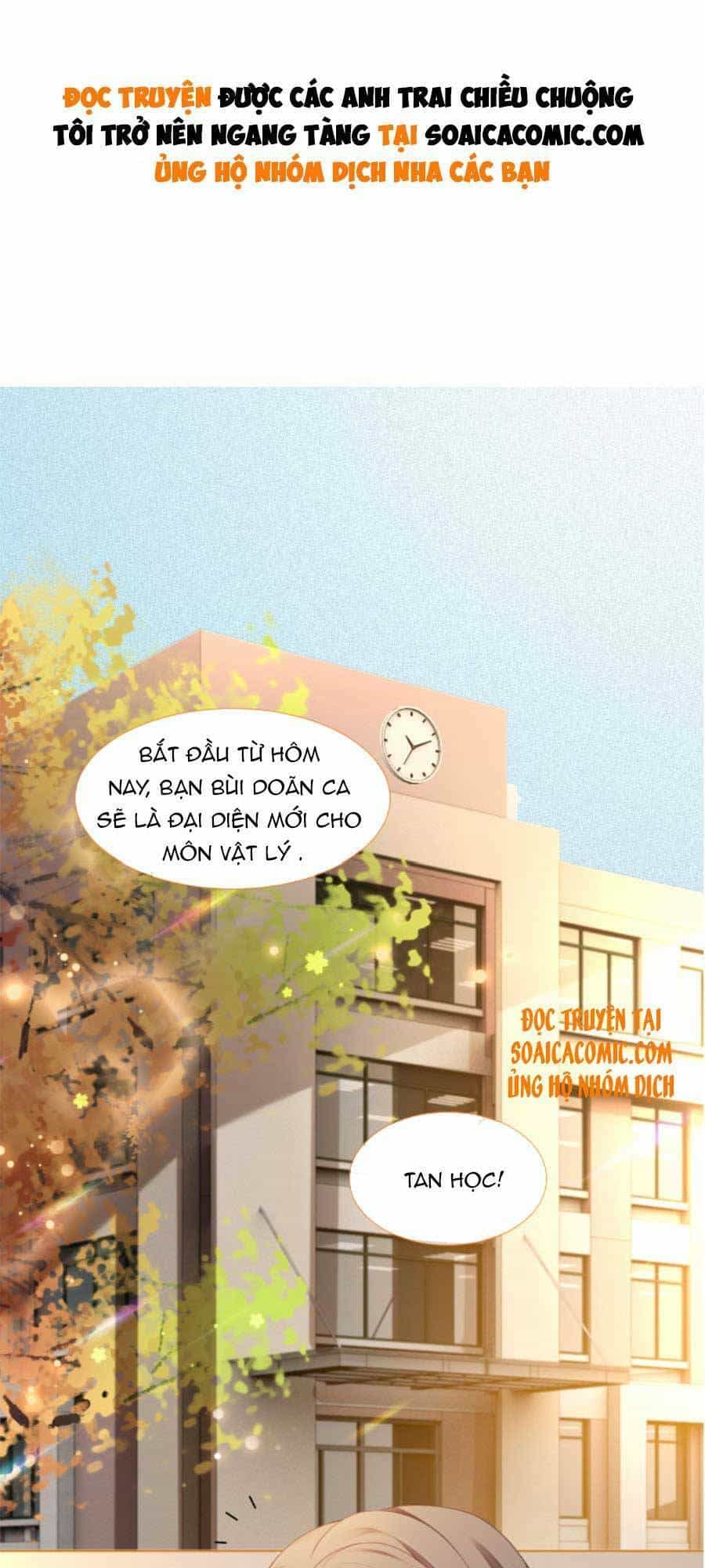 Được Các Anh Trai Chiều Chuộng Tôi Trở Nên Ngang Tàng - Chương 24 - ảnh 2