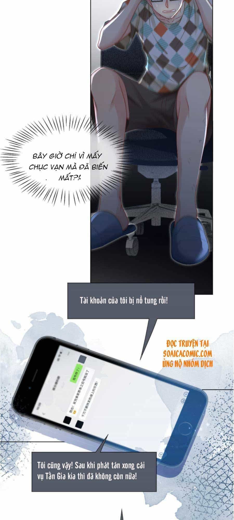 Được Các Anh Trai Chiều Chuộng Tôi Trở Nên Ngang Tàng - Chương 27 - ảnh 3