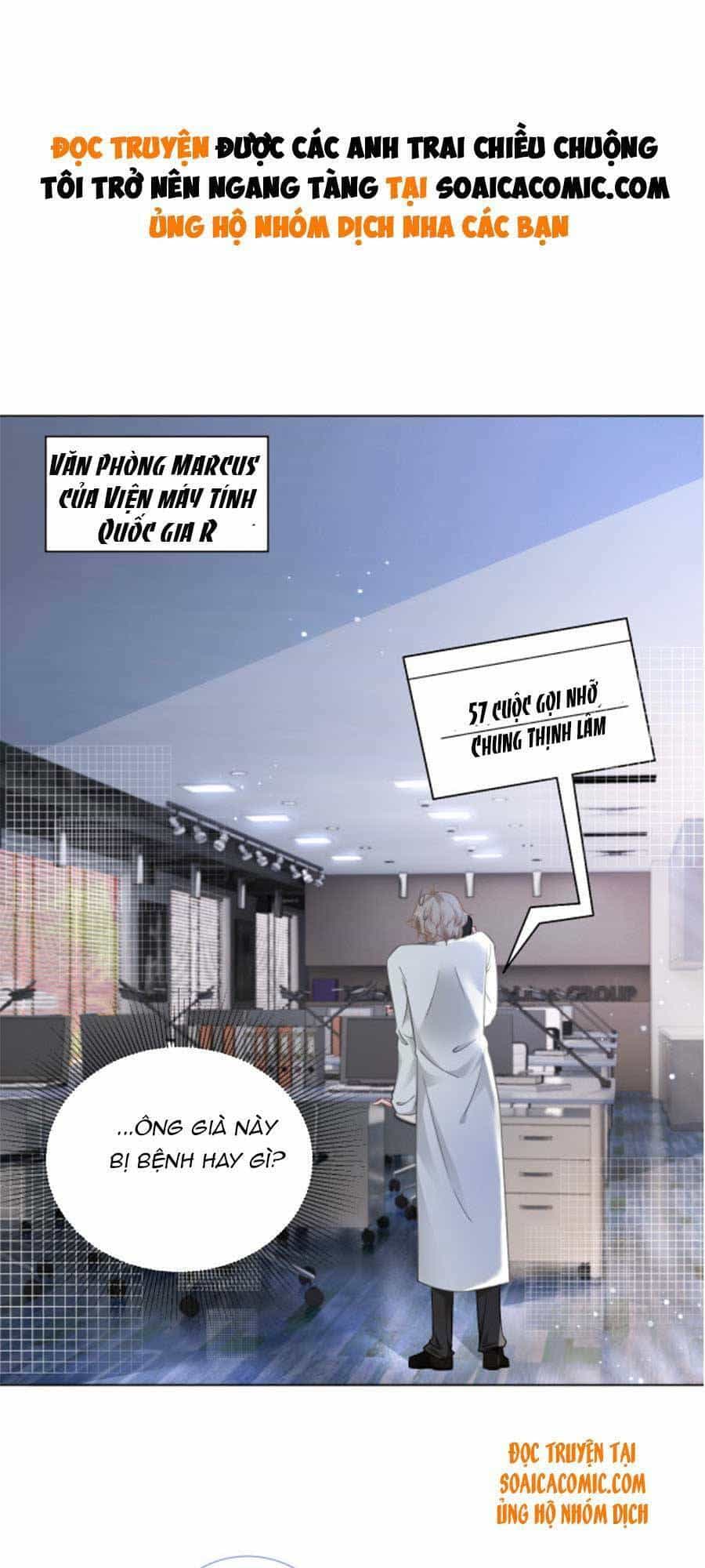 Được Các Anh Trai Chiều Chuộng Tôi Trở Nên Ngang Tàng - Chương 28 - ảnh 2
