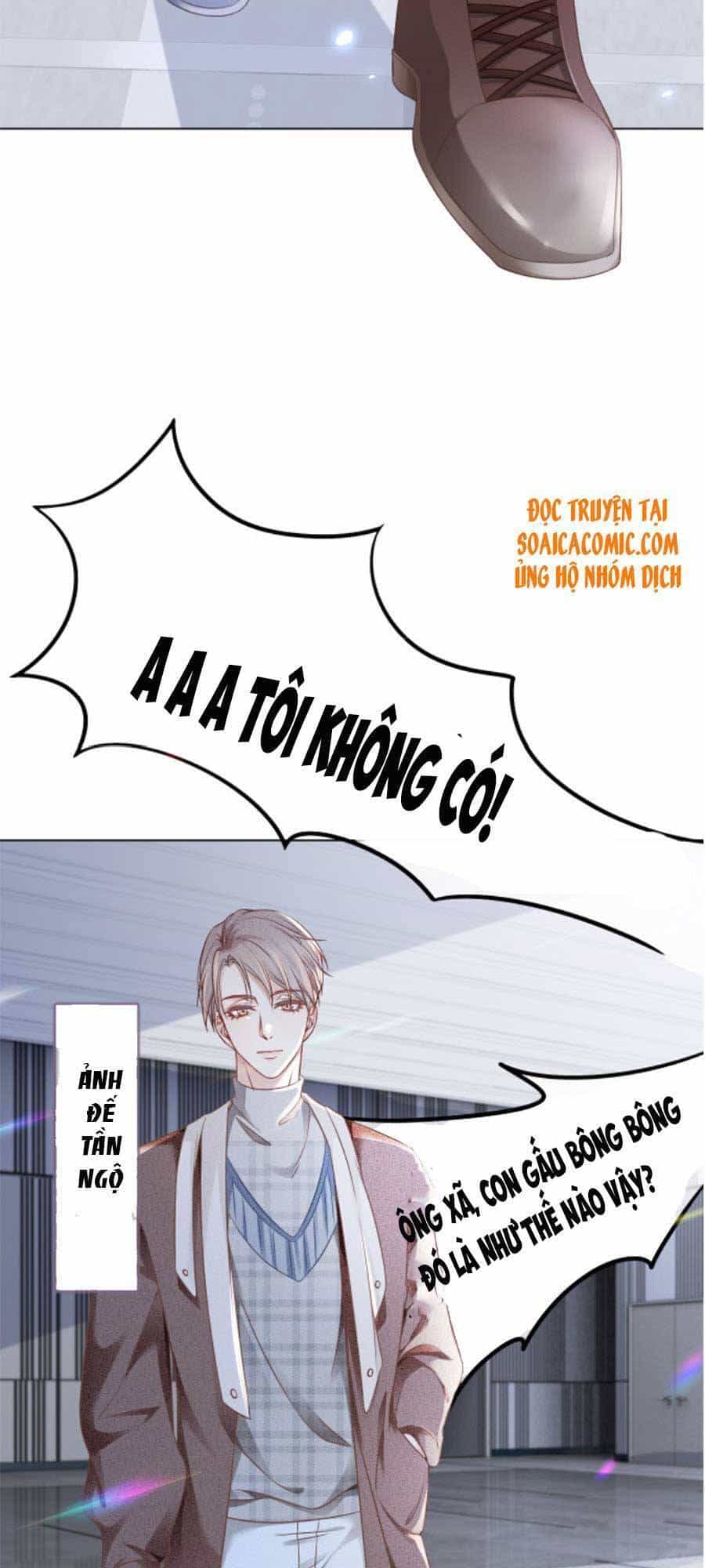Được Các Anh Trai Chiều Chuộng Tôi Trở Nên Ngang Tàng - Chương 29 - ảnh 18