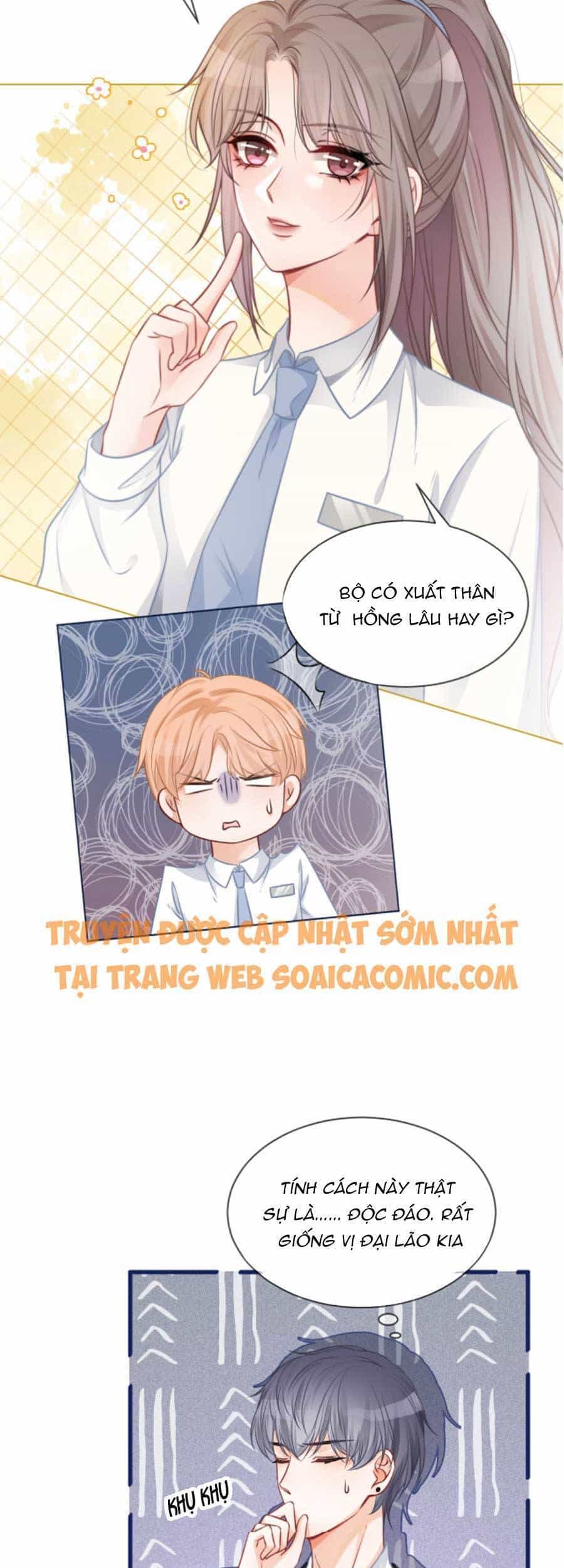 Được Các Anh Trai Chiều Chuộng Tôi Trở Nên Ngang Tàng - Chương 33 - ảnh 12