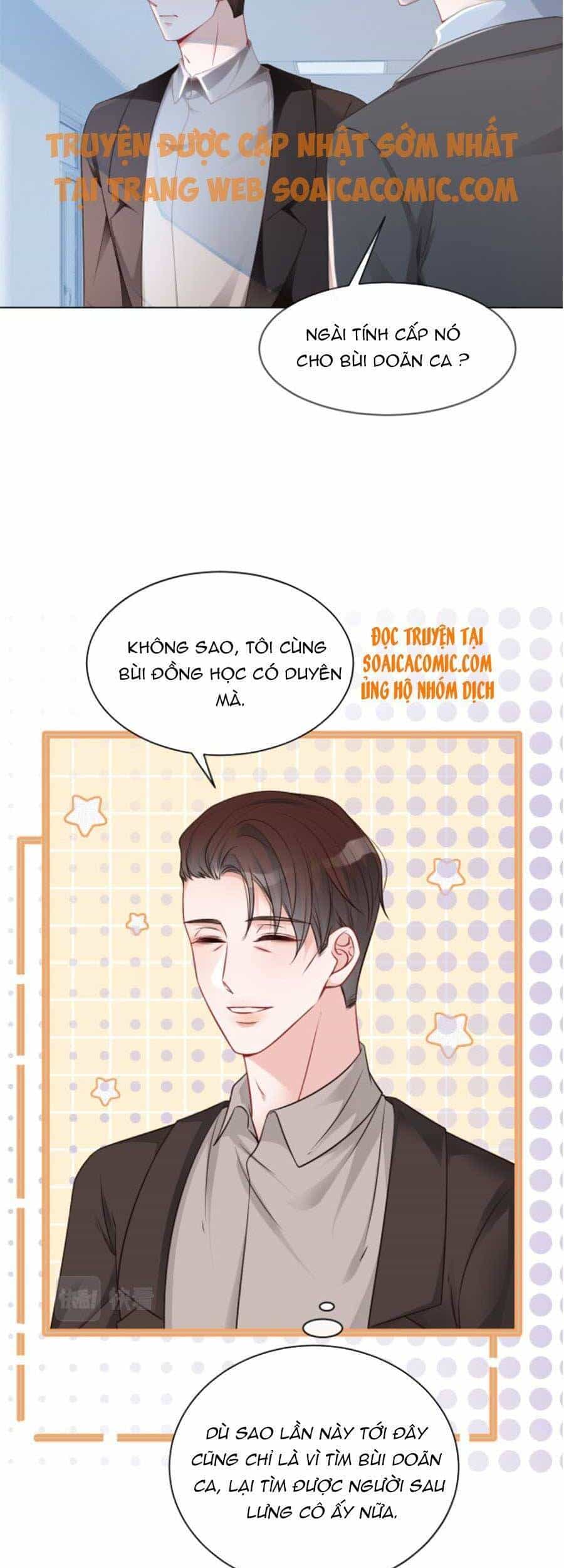 Được Các Anh Trai Chiều Chuộng Tôi Trở Nên Ngang Tàng - Chương 33 - ảnh 16