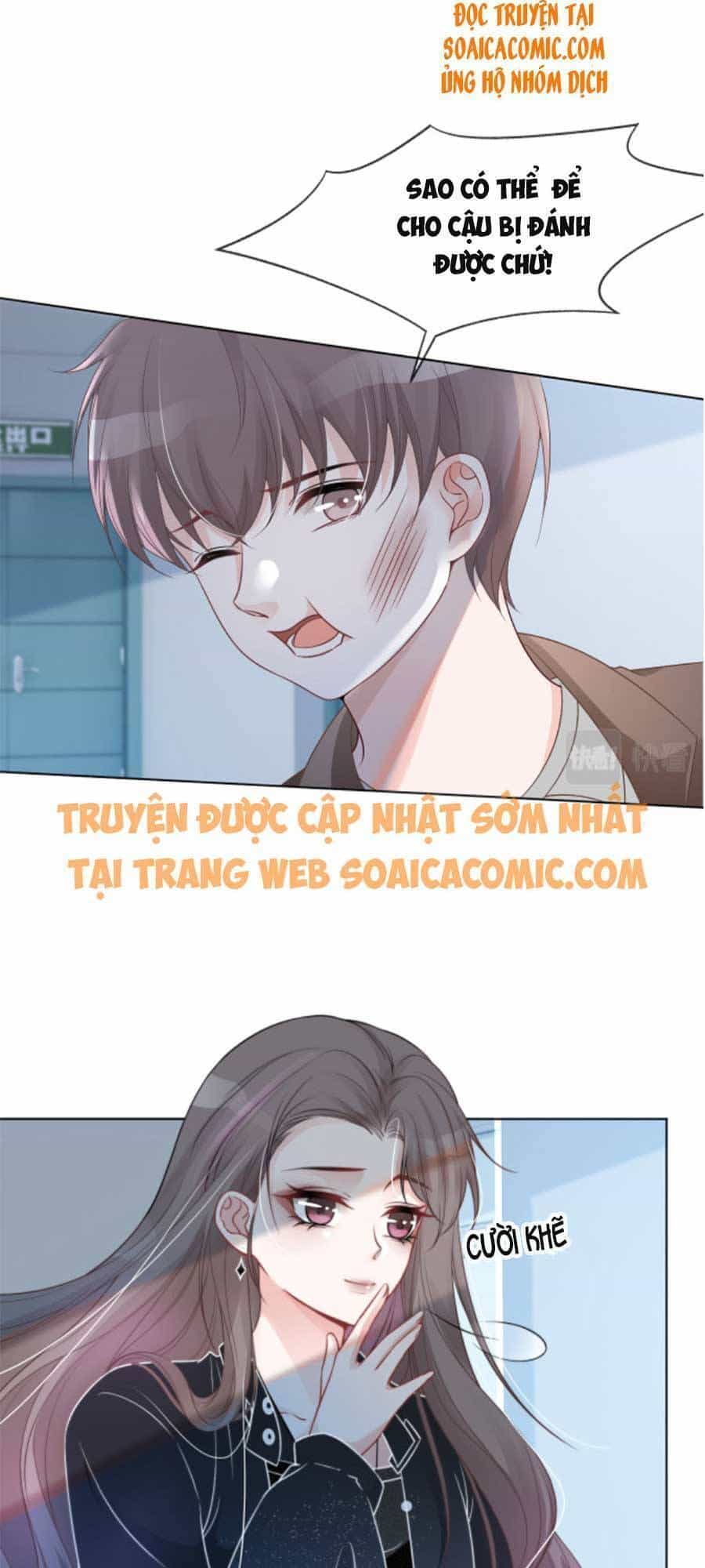Được Các Anh Trai Chiều Chuộng Tôi Trở Nên Ngang Tàng - Chương 37 - ảnh 13