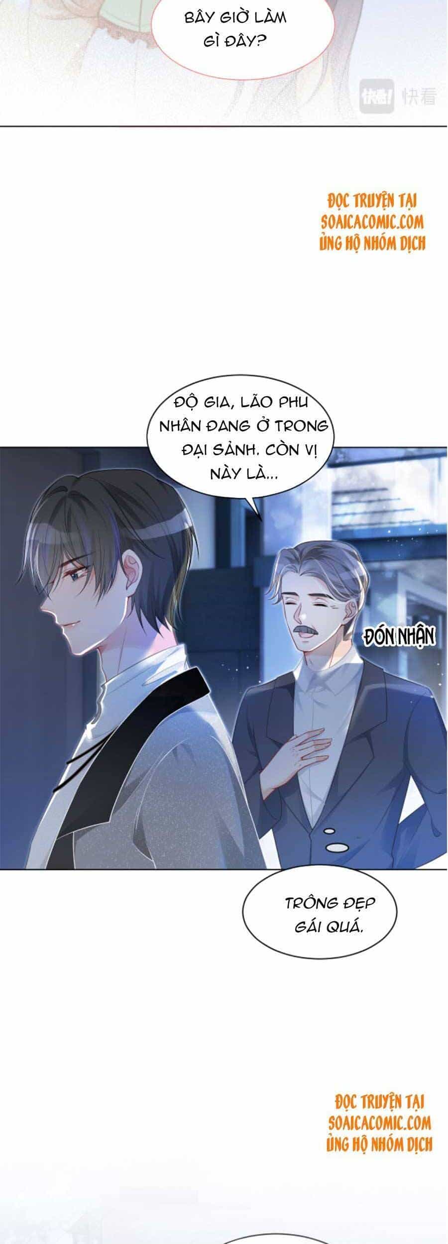 Được Các Anh Trai Chiều Chuộng Tôi Trở Nên Ngang Tàng - Chương 40 - ảnh 4