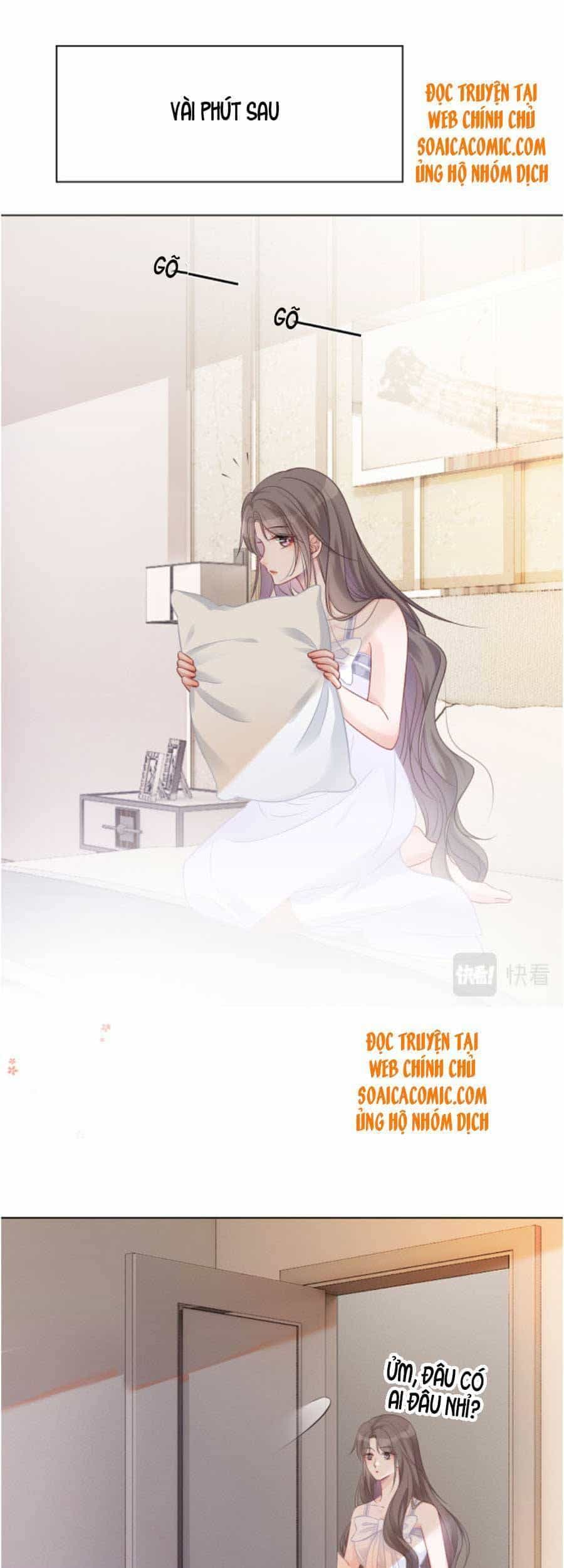 Được Các Anh Trai Chiều Chuộng Tôi Trở Nên Ngang Tàng - Chương 41 - ảnh 26