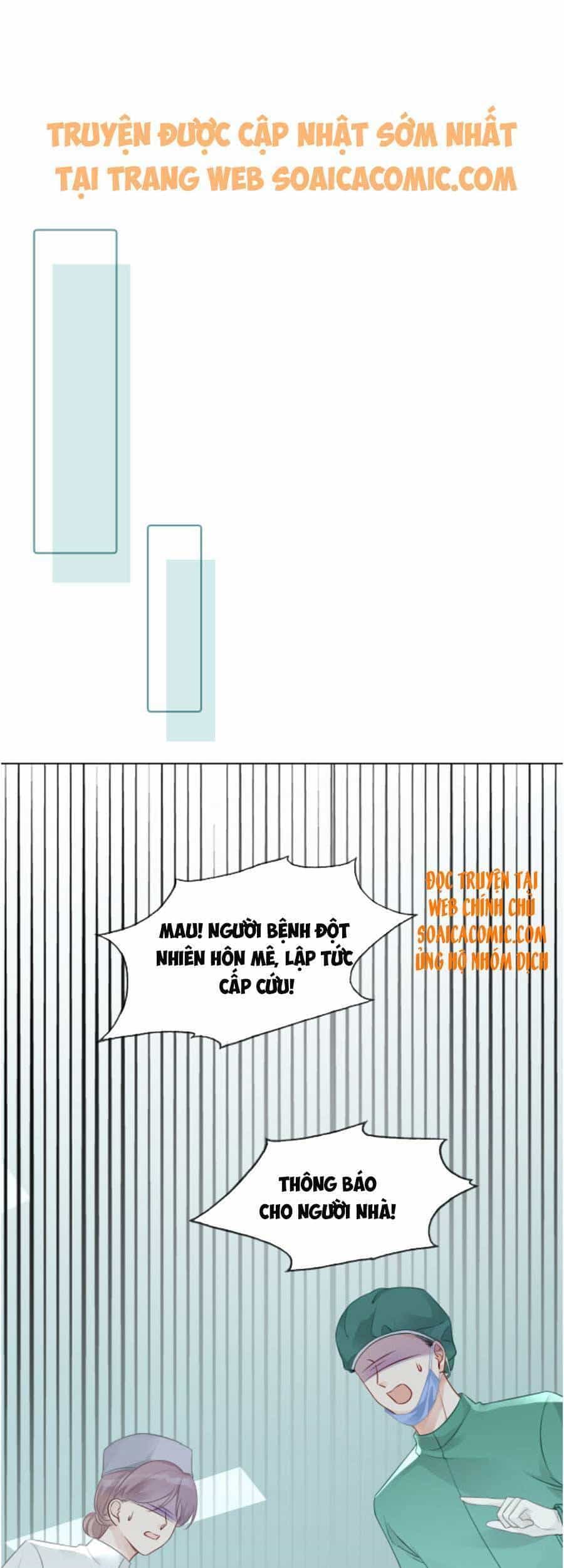 Được Các Anh Trai Chiều Chuộng Tôi Trở Nên Ngang Tàng - Chương 41 - ảnh 29