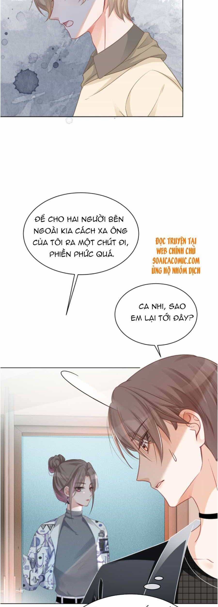 Được Các Anh Trai Chiều Chuộng Tôi Trở Nên Ngang Tàng - Chương 43 - ảnh 16