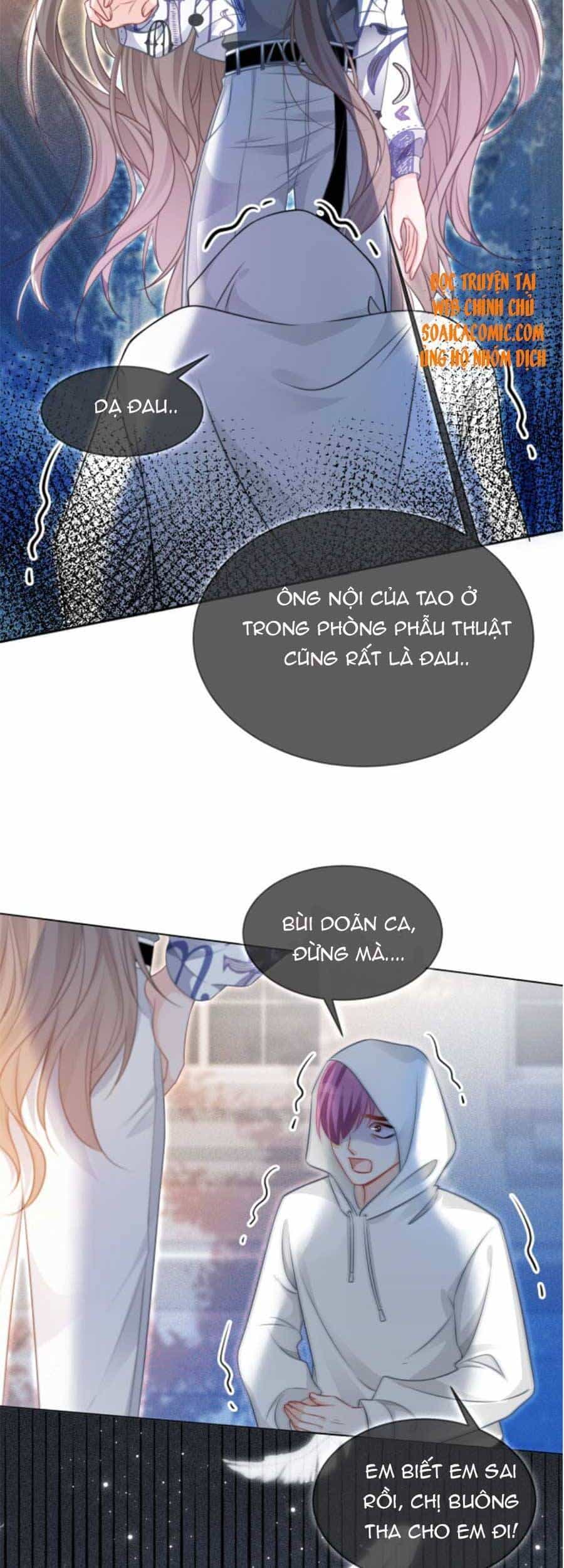 Được Các Anh Trai Chiều Chuộng Tôi Trở Nên Ngang Tàng - Chương 44 - ảnh 22