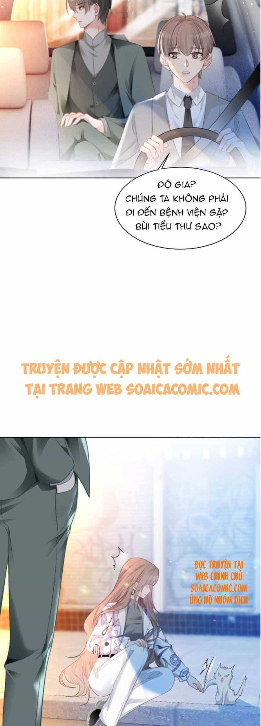 Được Các Anh Trai Chiều Chuộng Tôi Trở Nên Ngang Tàng - Chương 44 - ảnh 27