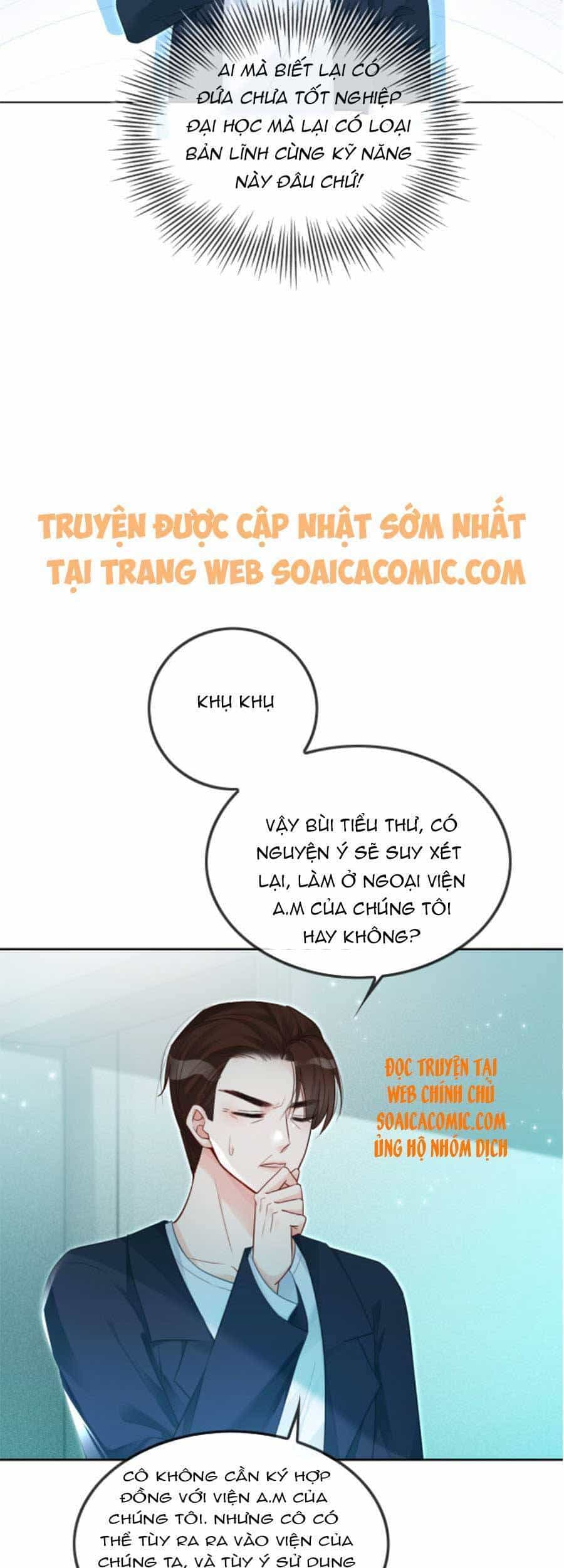 Được Các Anh Trai Chiều Chuộng Tôi Trở Nên Ngang Tàng - Chương 45 - ảnh 30