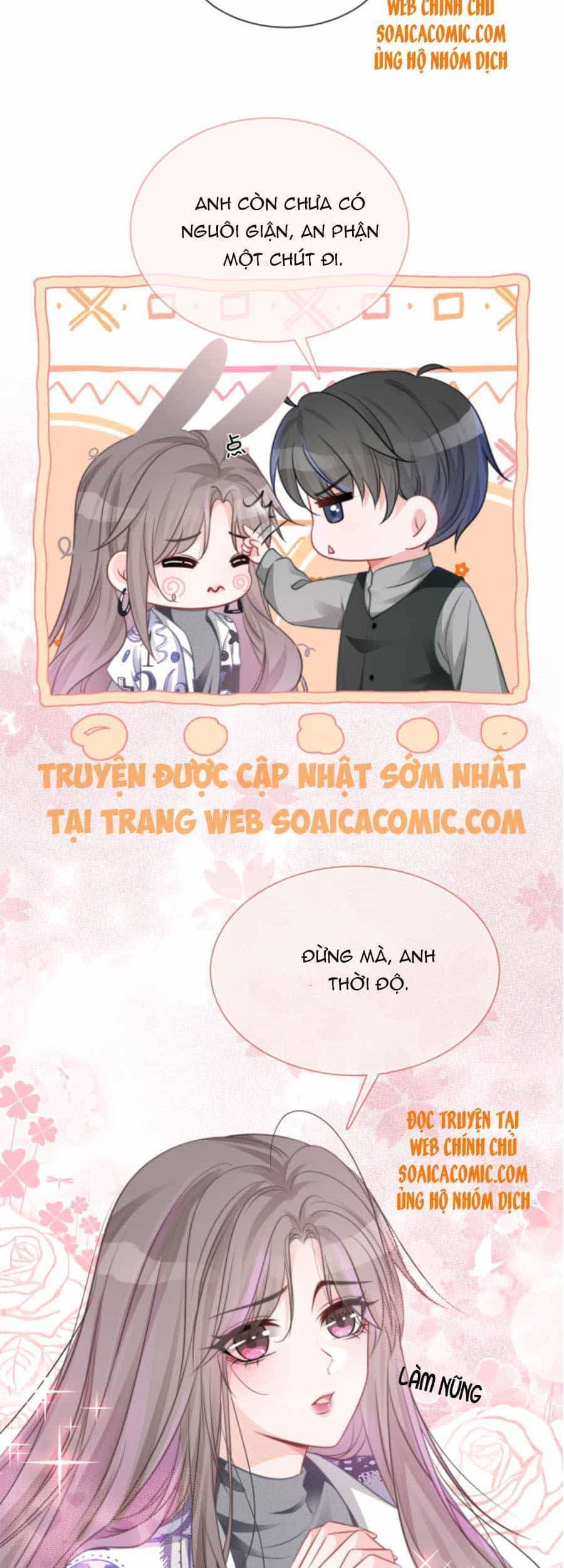 Được Các Anh Trai Chiều Chuộng Tôi Trở Nên Ngang Tàng - Chương 45 - ảnh 6