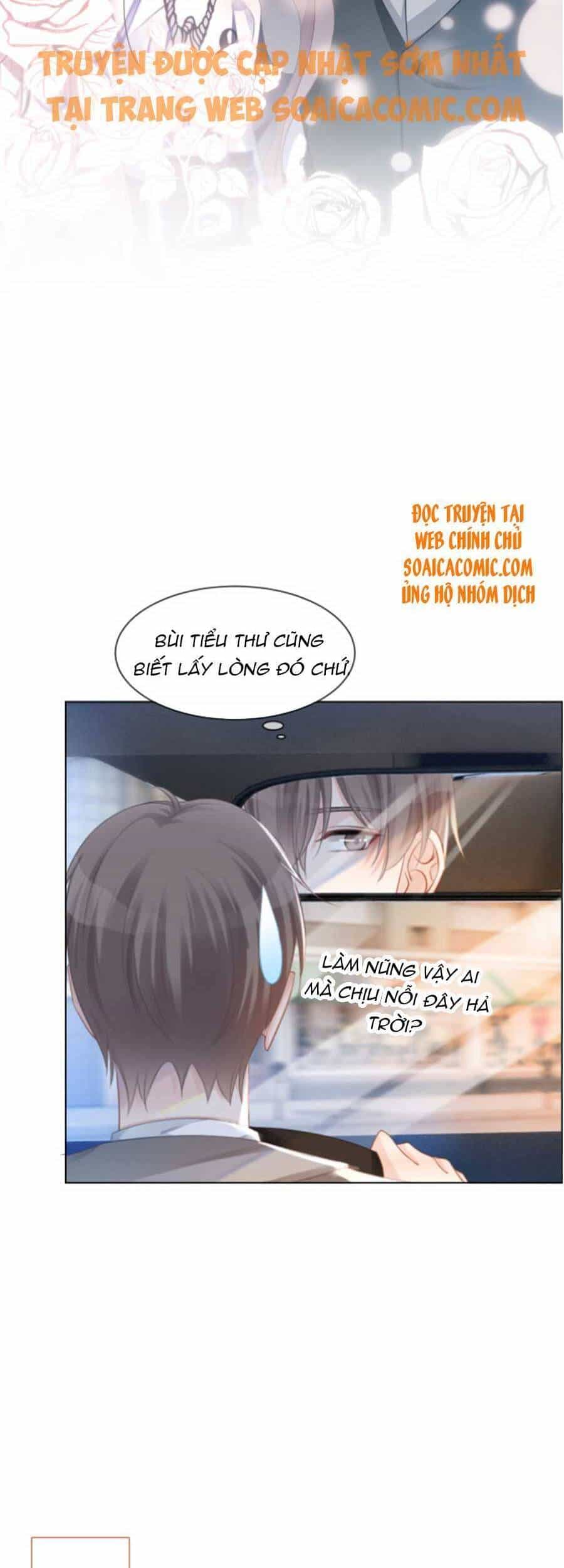 Được Các Anh Trai Chiều Chuộng Tôi Trở Nên Ngang Tàng - Chương 45 - ảnh 9