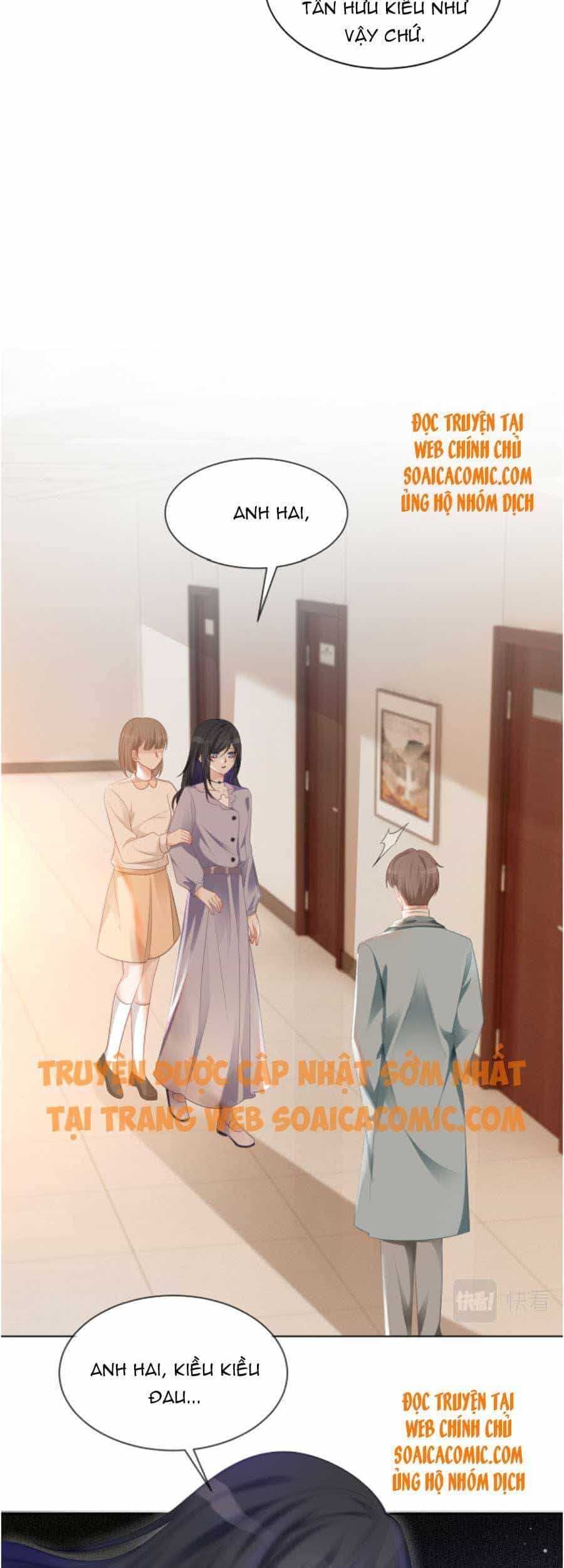 Được Các Anh Trai Chiều Chuộng Tôi Trở Nên Ngang Tàng - Chương 46 - ảnh 18