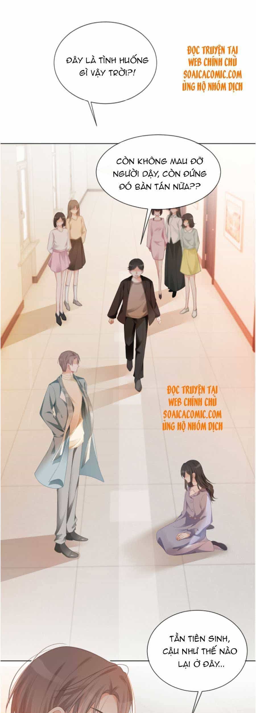 Được Các Anh Trai Chiều Chuộng Tôi Trở Nên Ngang Tàng - Chương 46 - ảnh 26