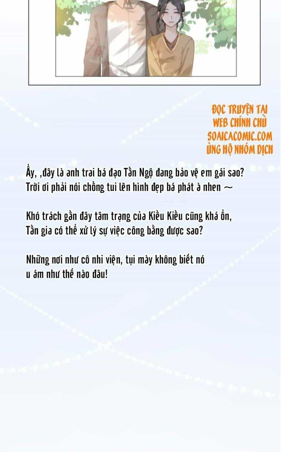 Được Các Anh Trai Chiều Chuộng Tôi Trở Nên Ngang Tàng - Chương 47 - ảnh 16