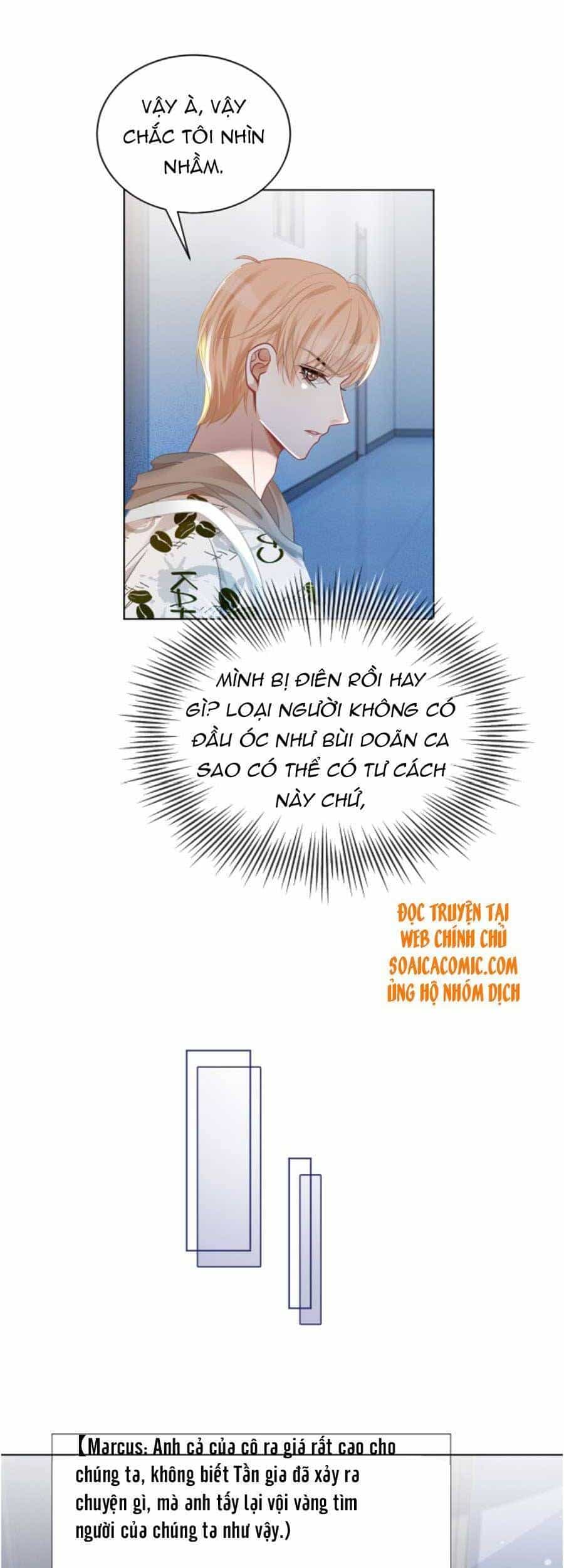 Được Các Anh Trai Chiều Chuộng Tôi Trở Nên Ngang Tàng - Chương 48 - ảnh 16