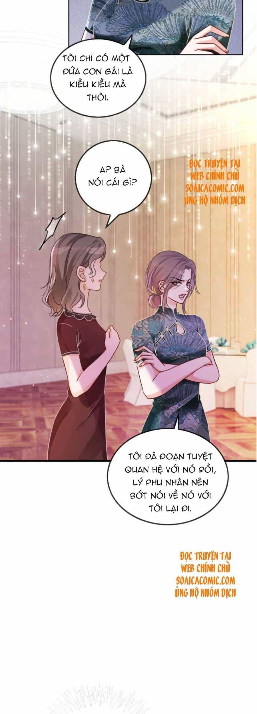 Được Các Anh Trai Chiều Chuộng Tôi Trở Nên Ngang Tàng - Chương 51 - ảnh 5