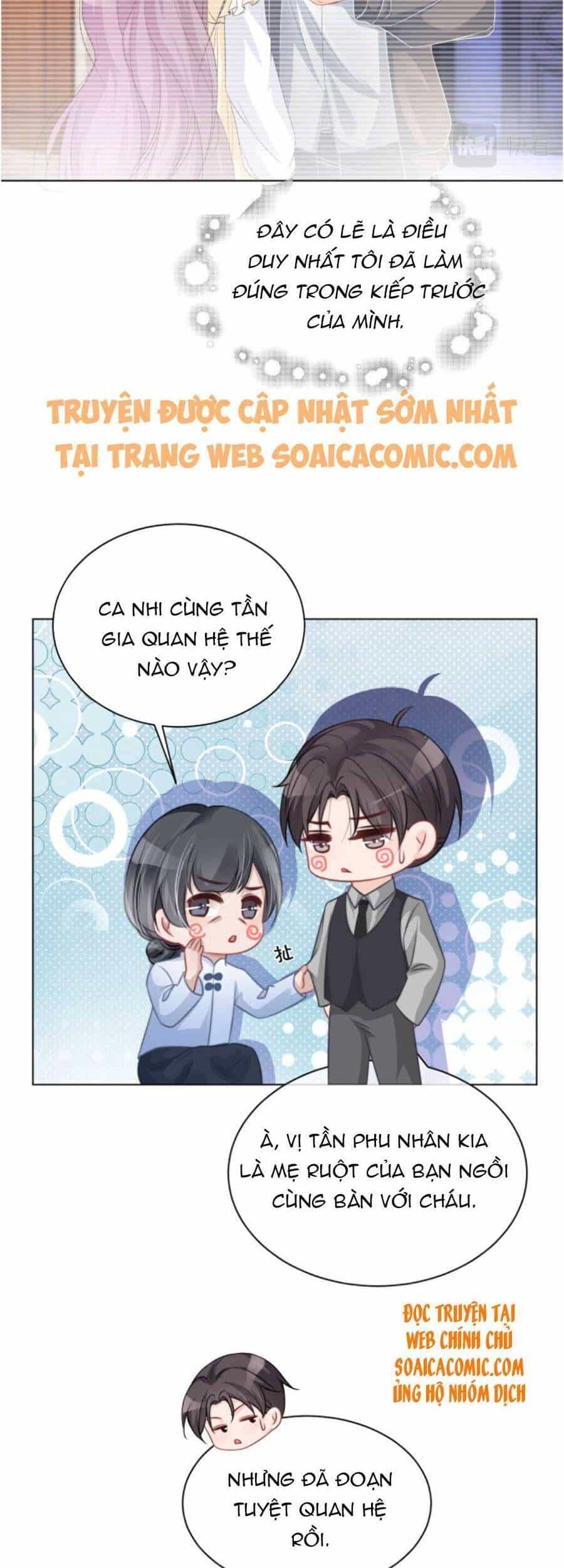 Được Các Anh Trai Chiều Chuộng Tôi Trở Nên Ngang Tàng - Chương 54 - ảnh 26