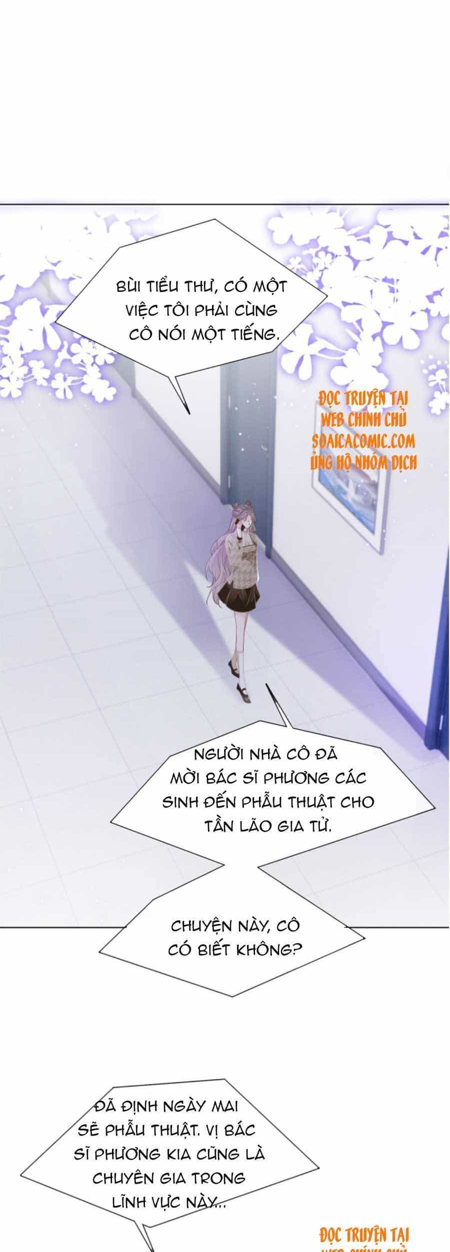 Được Các Anh Trai Chiều Chuộng Tôi Trở Nên Ngang Tàng - Chương 56 - ảnh 28