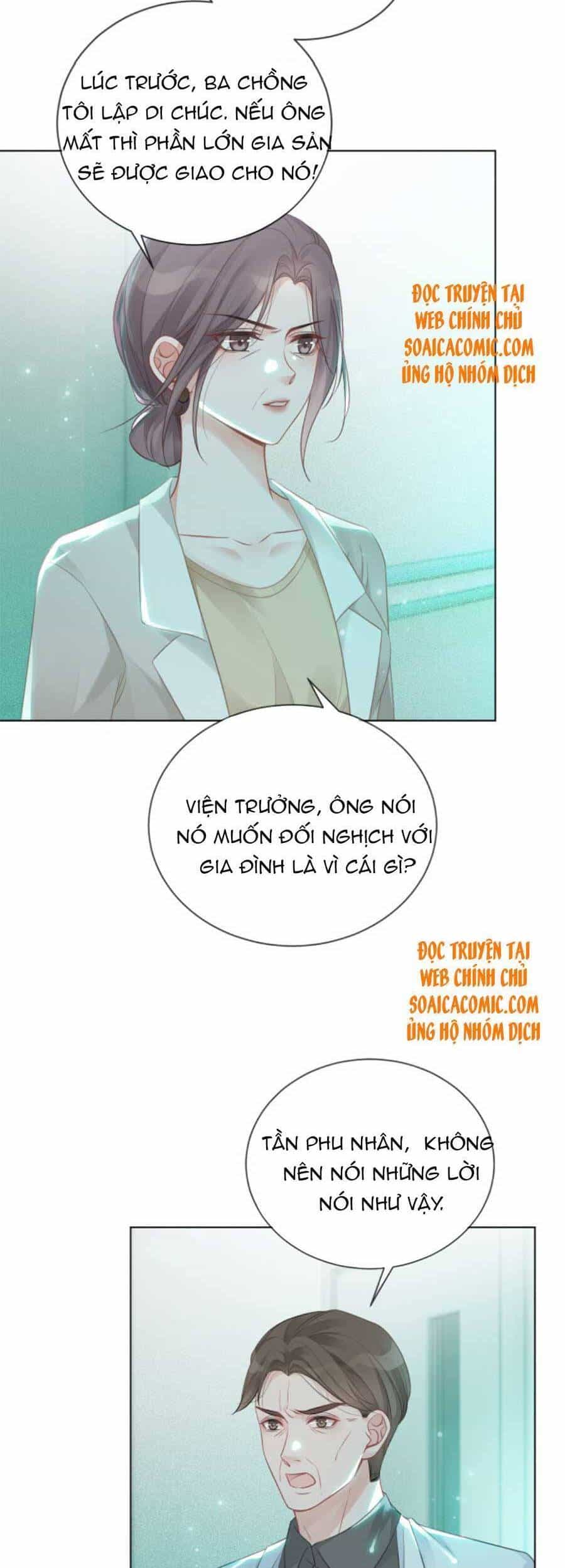 Được Các Anh Trai Chiều Chuộng Tôi Trở Nên Ngang Tàng - Chương 57 - ảnh 2