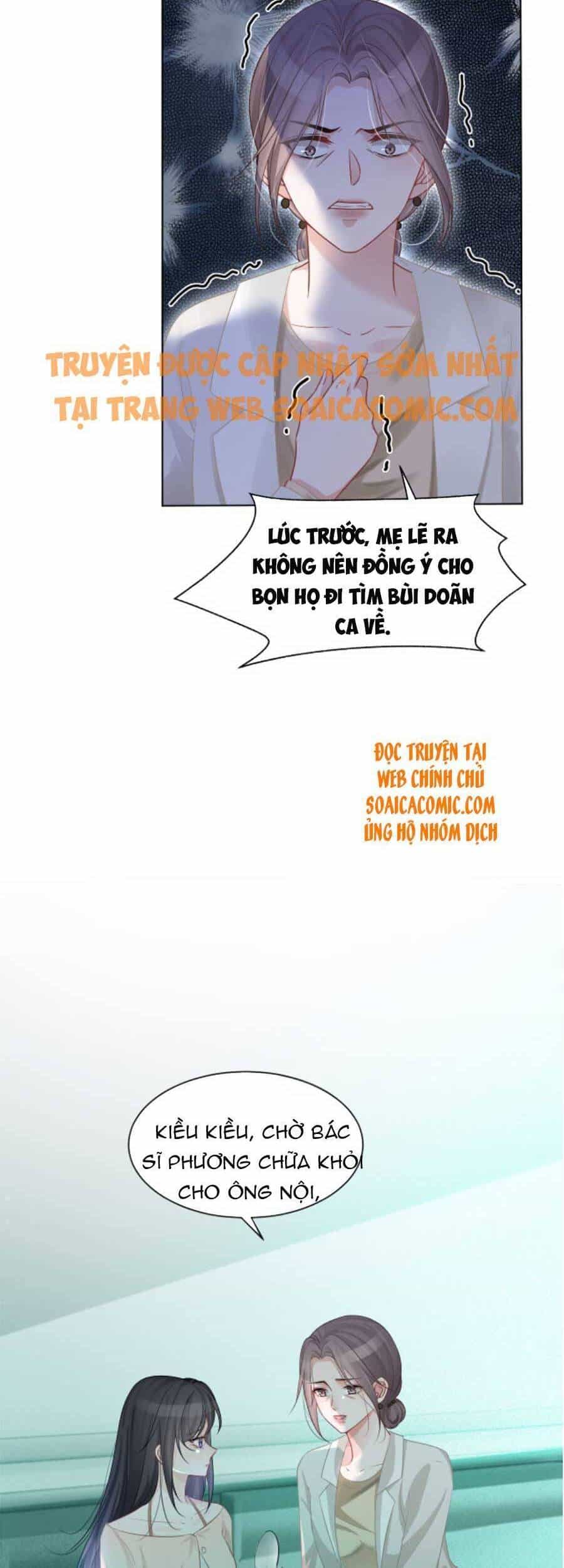 Được Các Anh Trai Chiều Chuộng Tôi Trở Nên Ngang Tàng - Chương 57 - ảnh 22
