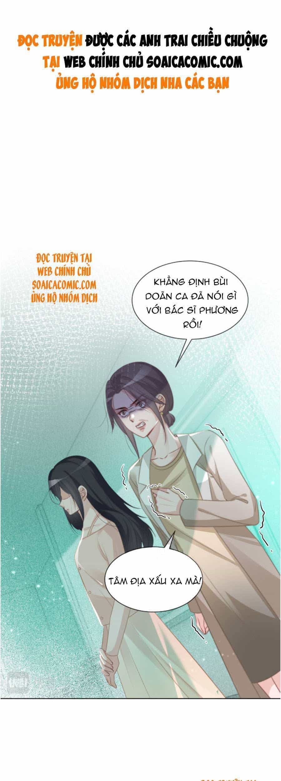 Được Các Anh Trai Chiều Chuộng Tôi Trở Nên Ngang Tàng - Chương 58 - ảnh 1