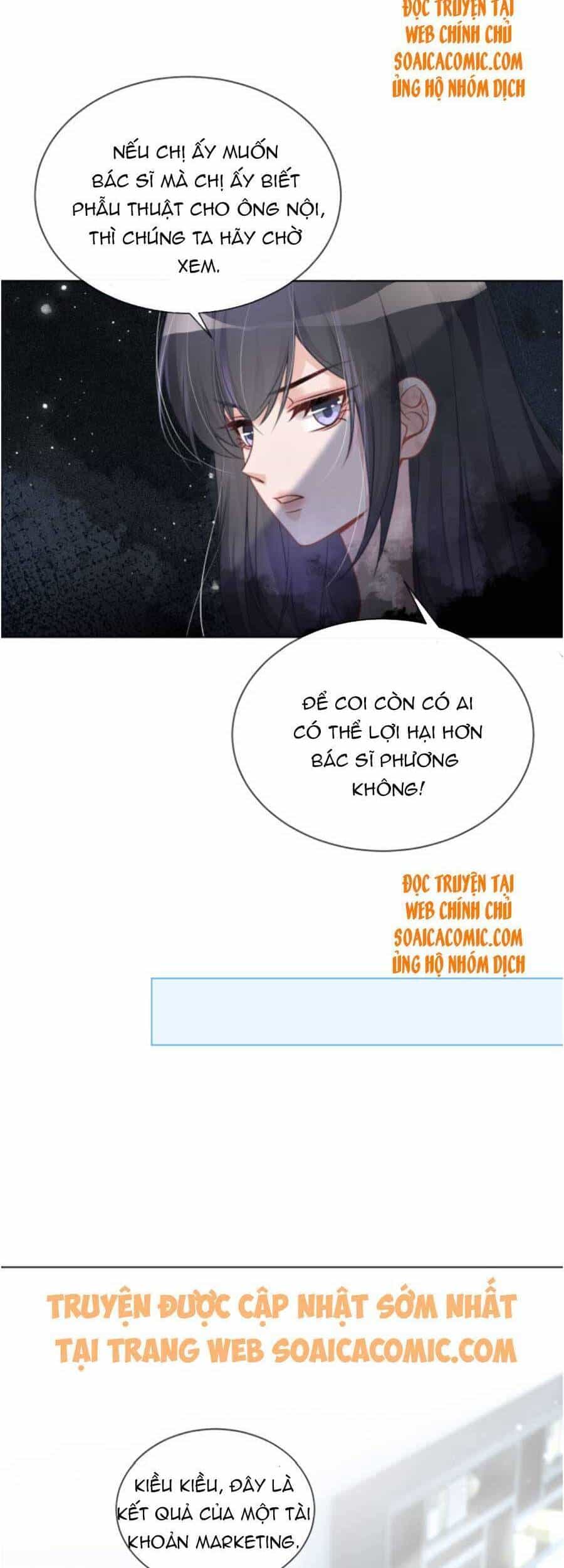 Được Các Anh Trai Chiều Chuộng Tôi Trở Nên Ngang Tàng - Chương 58 - ảnh 2