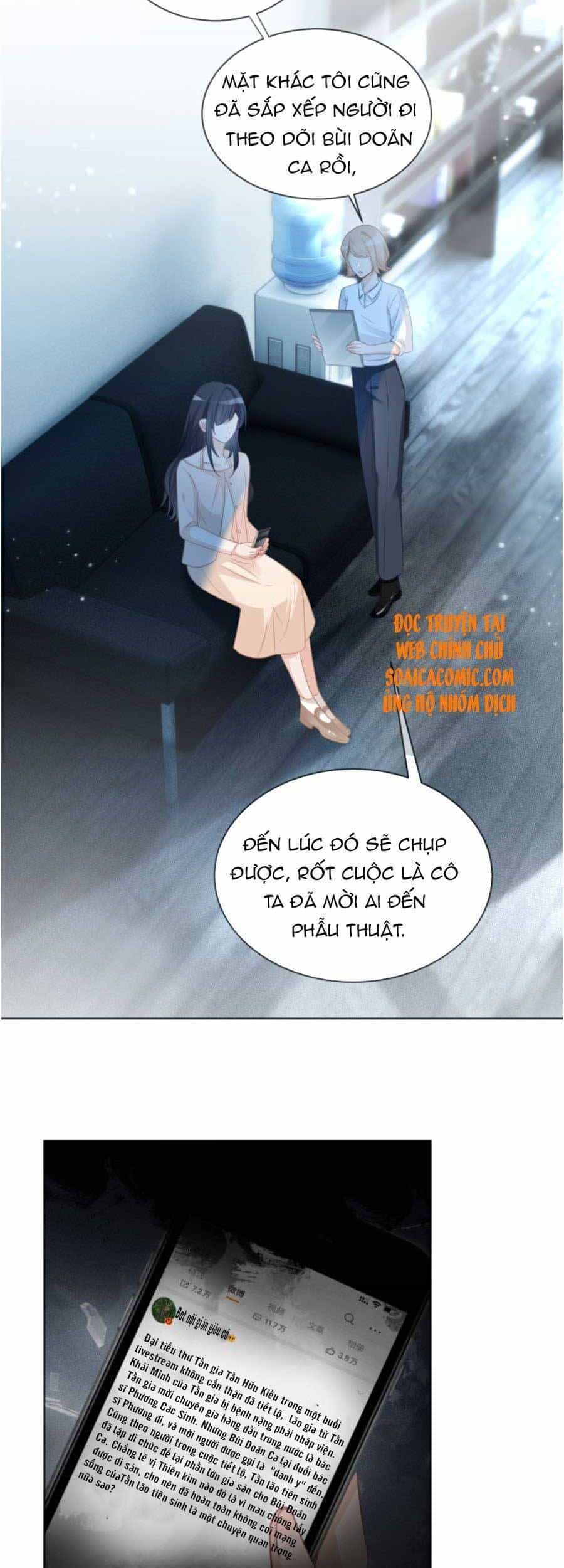 Được Các Anh Trai Chiều Chuộng Tôi Trở Nên Ngang Tàng - Chương 58 - ảnh 3