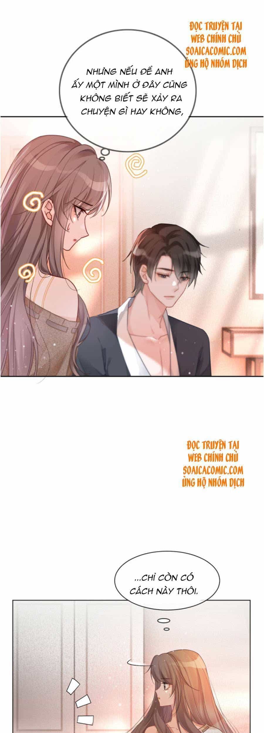 Được Các Anh Trai Chiều Chuộng Tôi Trở Nên Ngang Tàng - Chương 59 - ảnh 13