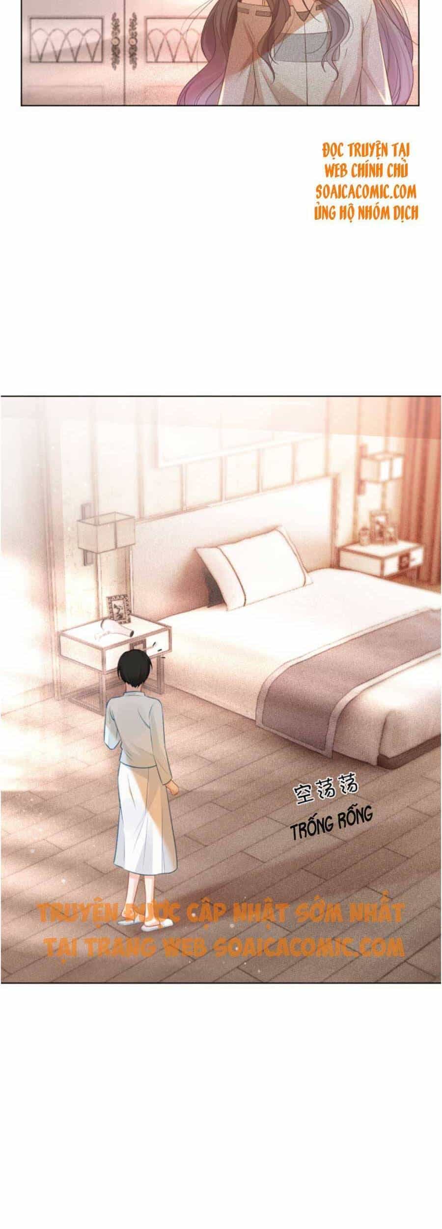 Được Các Anh Trai Chiều Chuộng Tôi Trở Nên Ngang Tàng - Chương 59 - ảnh 14